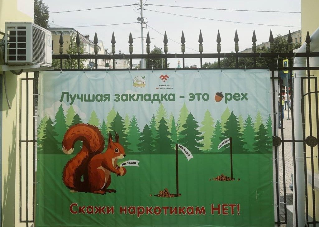 Фото: соцсети