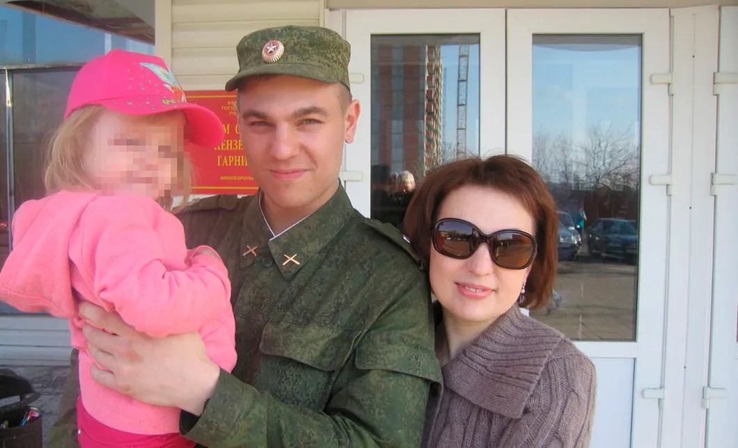 Дмитрий Пчелинцев с семьей. Фото из личного архива