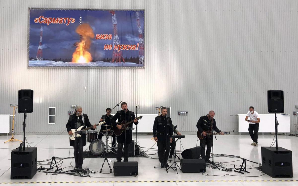 Выступление группы «Яхонт» на Красмаше. Фото из соцсетей