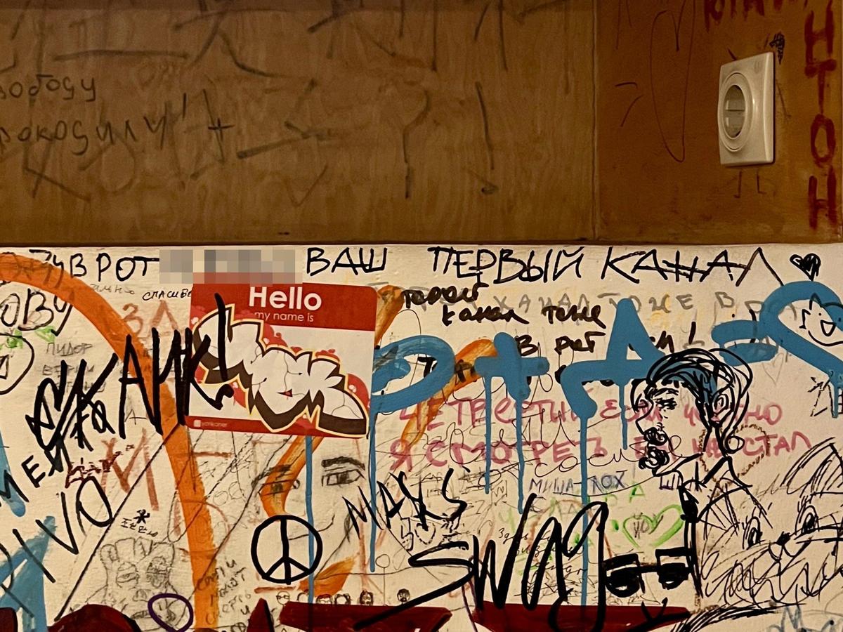 Фото: Ерофей Коротков