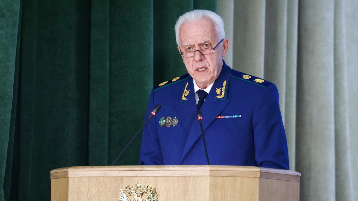 «Укрепление имущественной и финансовой основы государства»