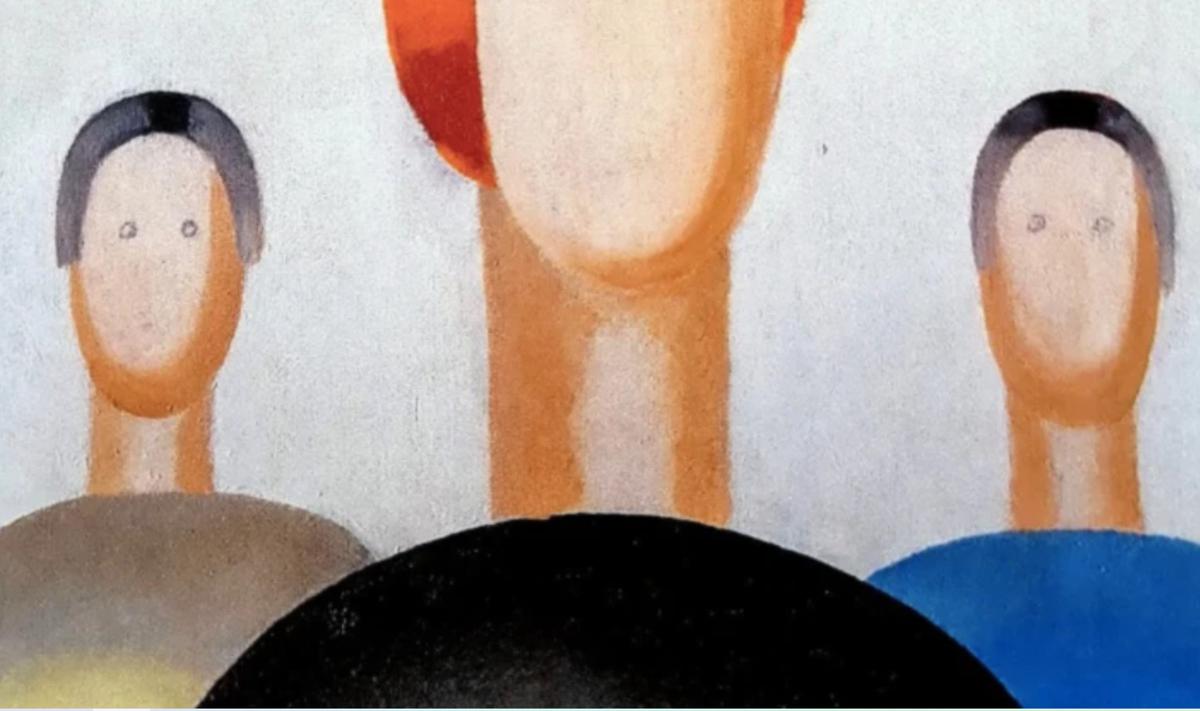 Фрагмент картины «Три фигуры» Анны Лепорской. Фото: The Art Newspaper Russia