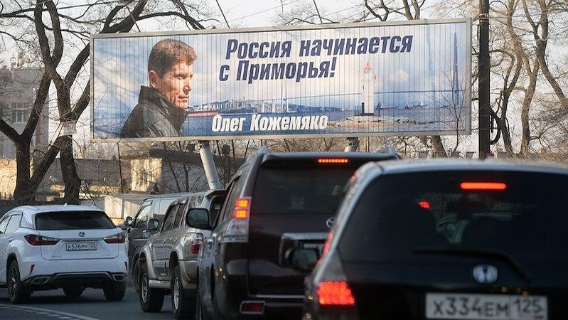 Рука дающего, она же — отбирающего
