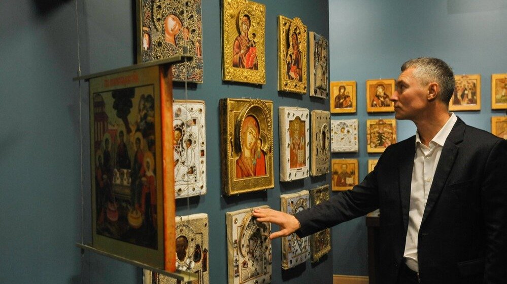 Три века гонений