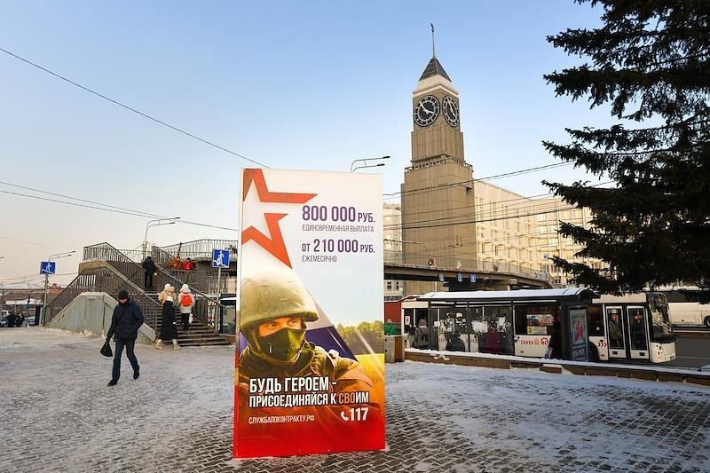 Фото: Александр Манзюк / Коммерсантъ