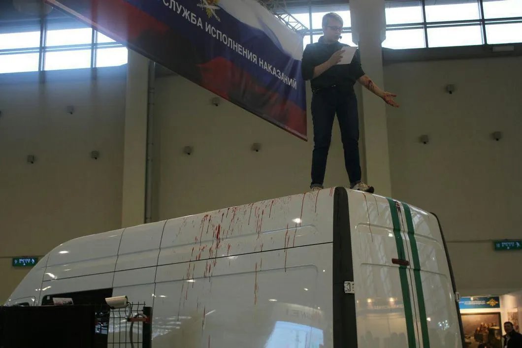 Фото: телеграм-канал «Прямое действие»