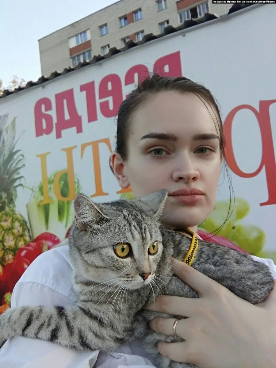Ирина Толмачева. Фото: Соцсети