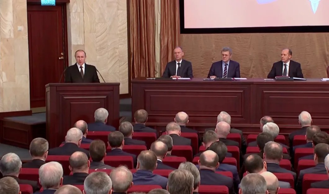 Зал заседания коллегии ФСБ, где в феврале 2016 года был Путин, а в декабре задержали Михайлова. Скриншот с видео сайта Kremlin.ru