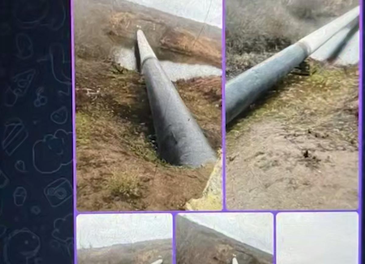 Скриншот цели, которую сбросили подросткам оставшиеся в тени «украинские кураторы»