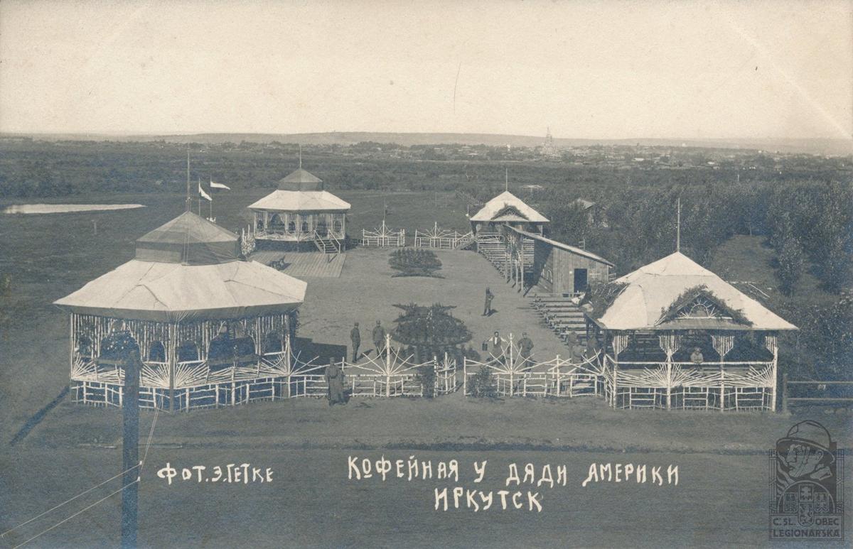 Фото: Э. К. Гетке, www.csol.cz