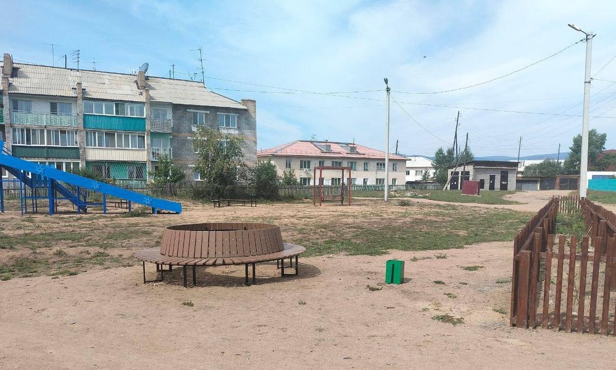 Онохой. Фото: соцсети