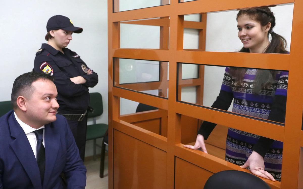 Где, кого, за что