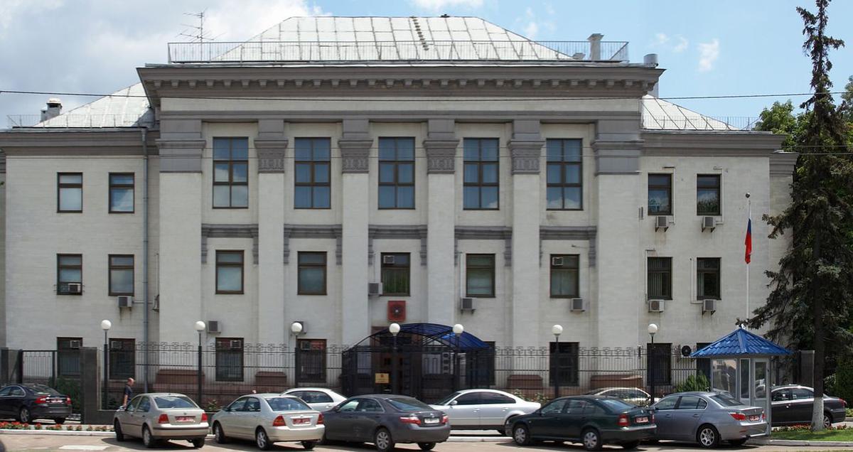 Посольство России в Киеве. Фото: Wikipedia Commons