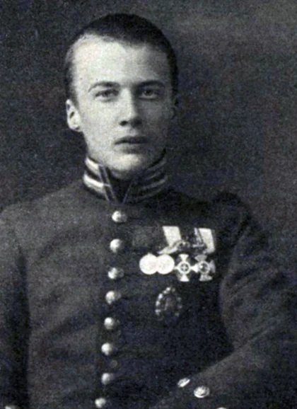 Князь Олег Константинович. Фото: Википедия
