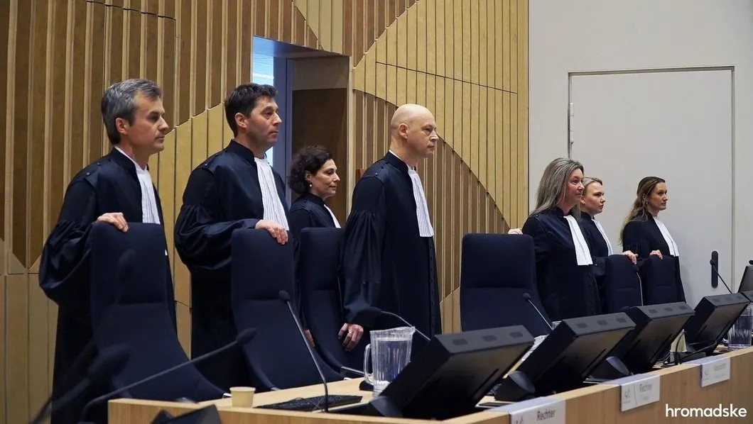 Первый день судебных слушаний. Состав судей. Фото: «Громадское»