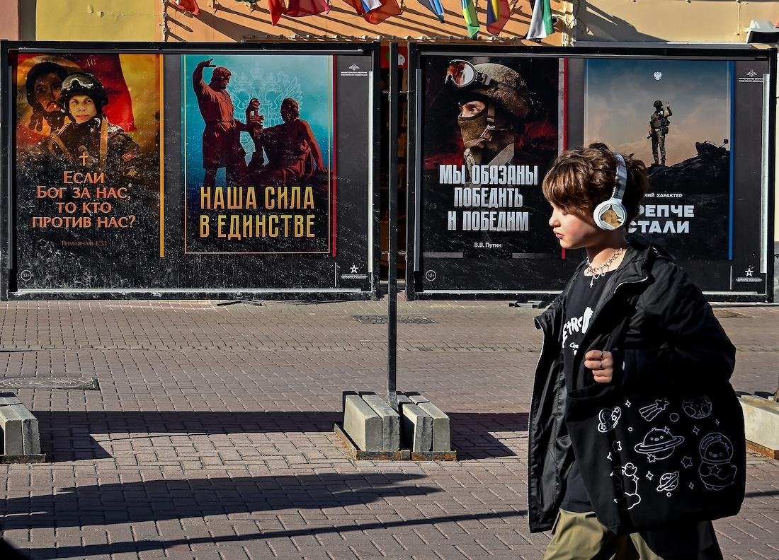 Фото: Мария Потокина / «Коммерсантъ»