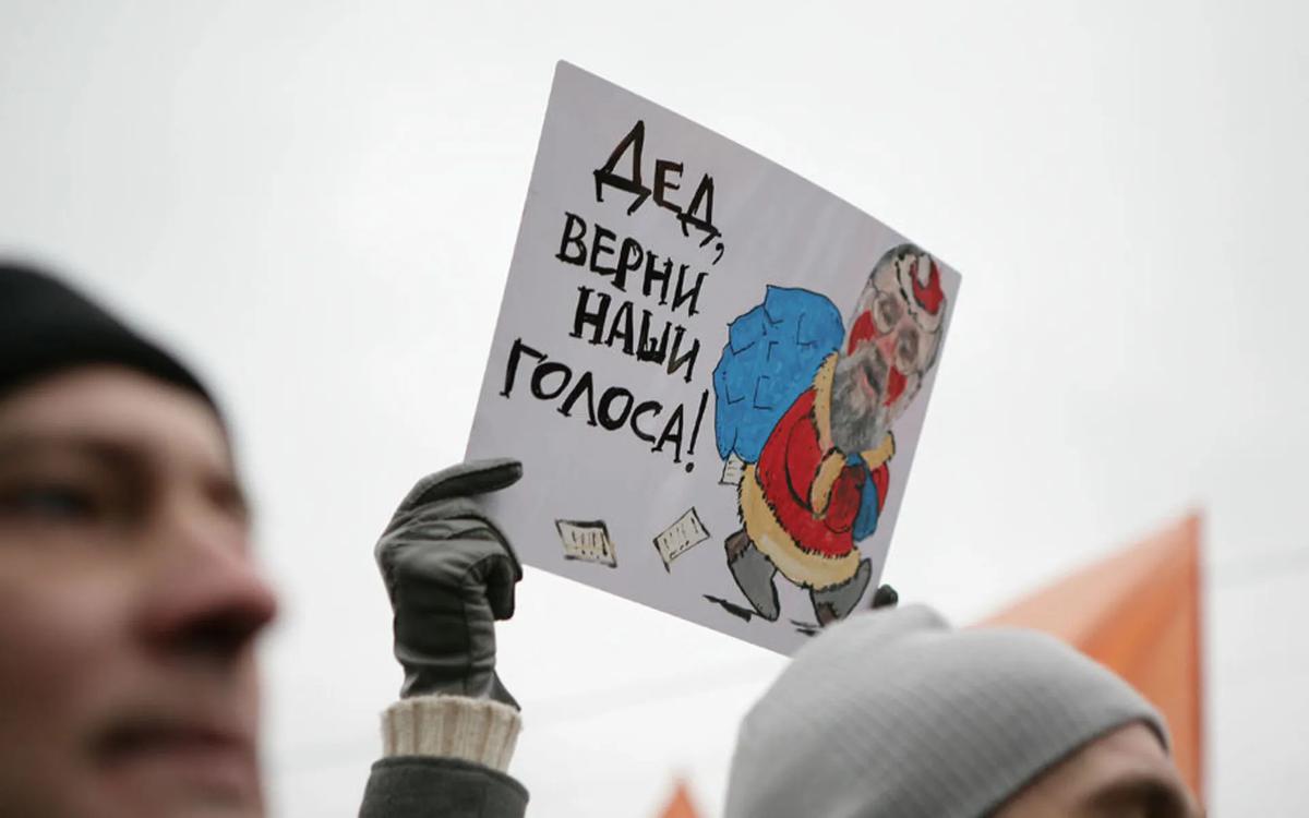 Кривая пила Чурова