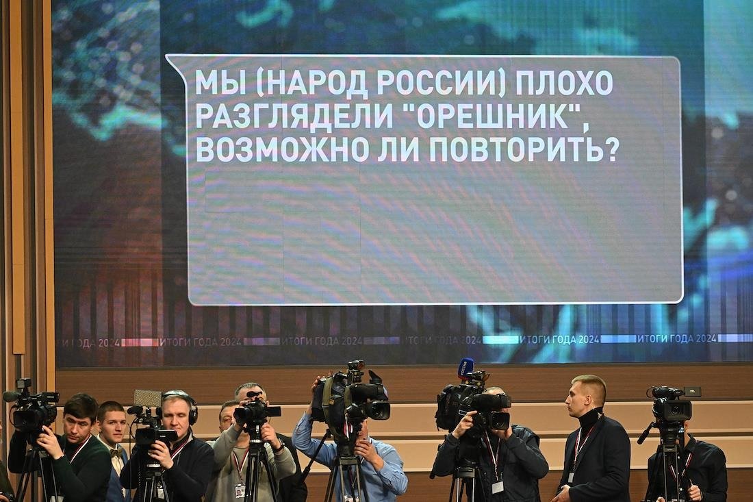 Фото: Дмитрий Азаров / Коммерсантъ