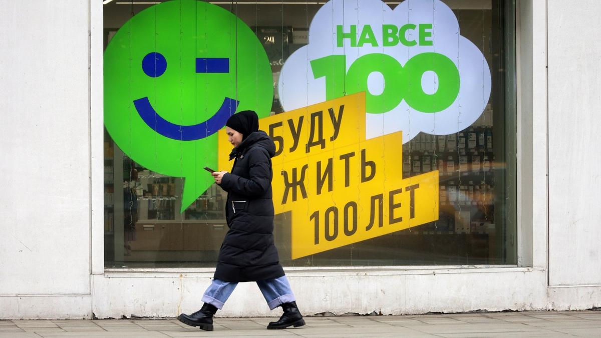 Куда катятся таблетки
