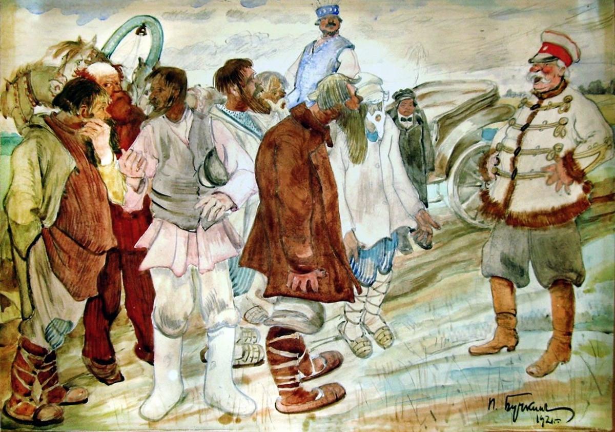 Встреча крестьян с помещиком. П. Д. Бучкин. Иллюстрация к поэме Некрасова «Кому на Руси жить хорошо». Источник: Википедия