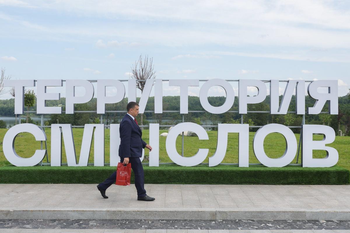 Фото: Михаил Синицын / ТАСС