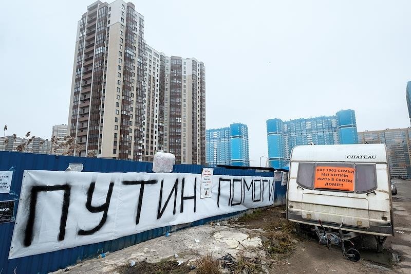 Фото: Алексей Смагин / Коммерсантъ