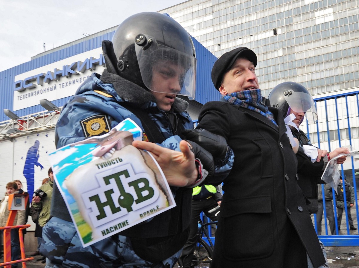 Митинг против редакционной политики НТВ. Фото: Александр Миридонов / Коммерсантъ