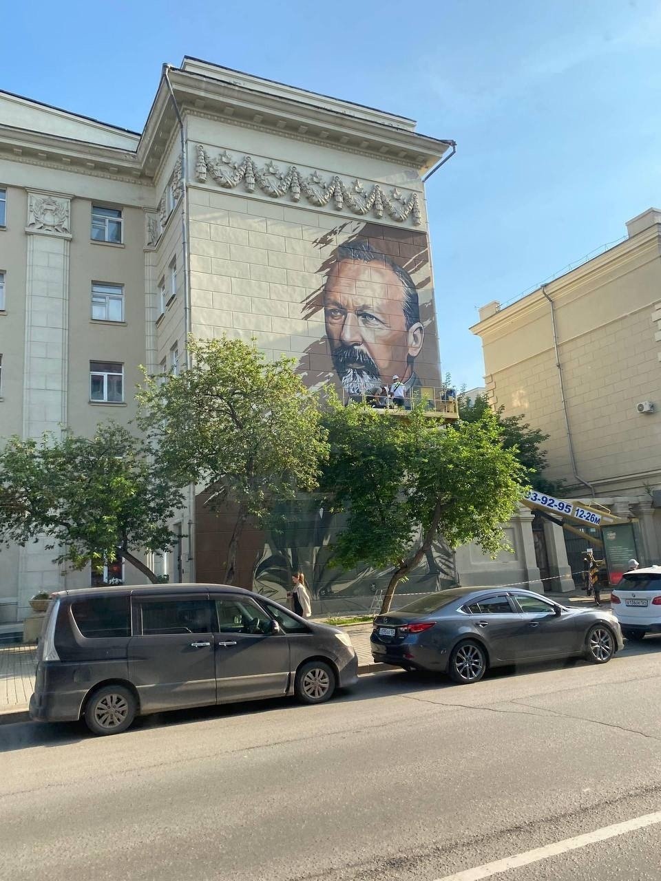 Гигантский портрет Петра Красикова, почетного земляка и воинствующего безбожника, во многом определявшего антирелигиозную госполитику СССР. Фото: соцсети