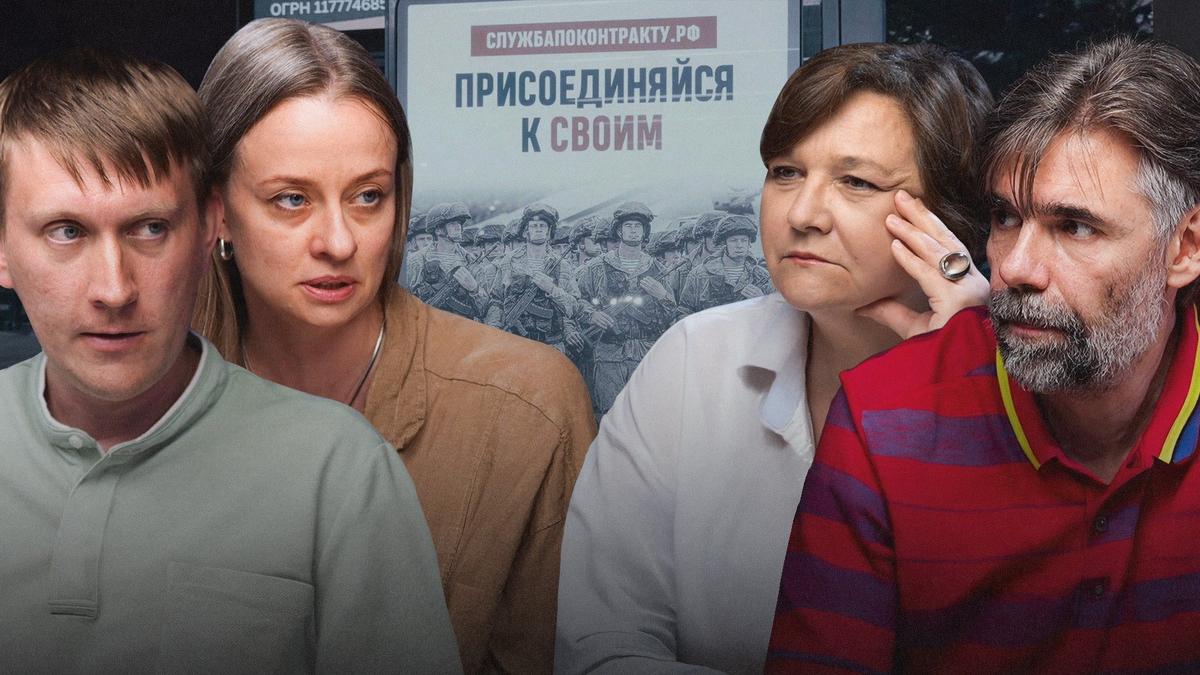 «Вернувшиеся»: как проходили съемки и что говорят солдаты, вернувшиеся с фронта
