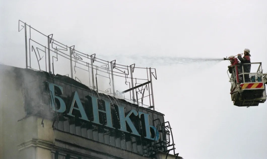Пожар в банке. Фото: Олег Булдаков / ТАСС