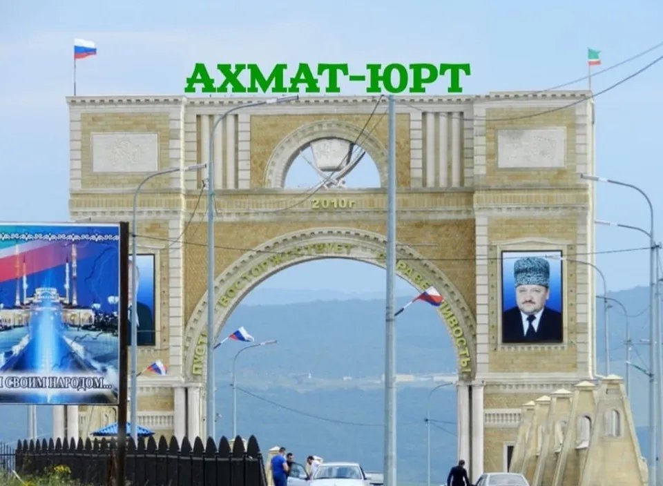 Фото: Магомед Даудов / «ВКонтакте»