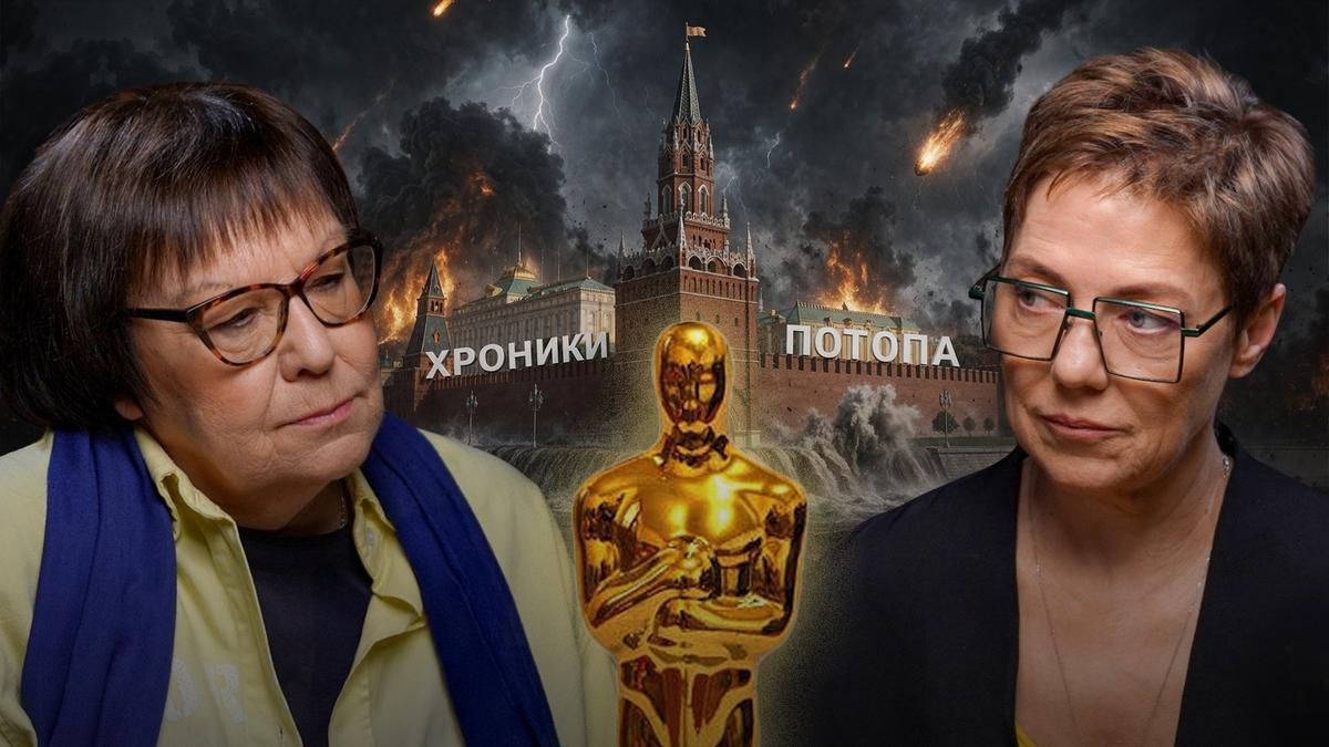 Душить все живое