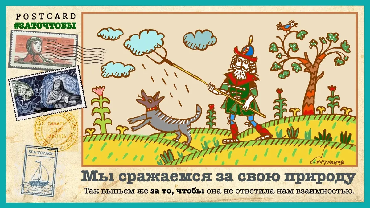 Петр Саруханов / «Новая газета»