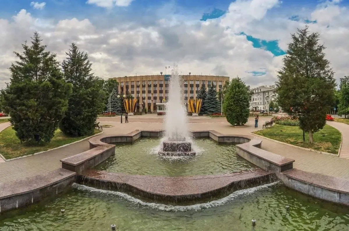Площадь в Артемовске