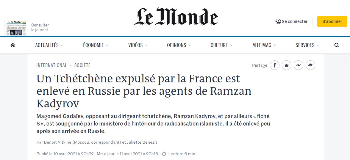 «Чеченец, высланный Францией и похищенный в России агентами Рамзана Кадырова» — заголовок во французской газете Le Monde. Скриншот