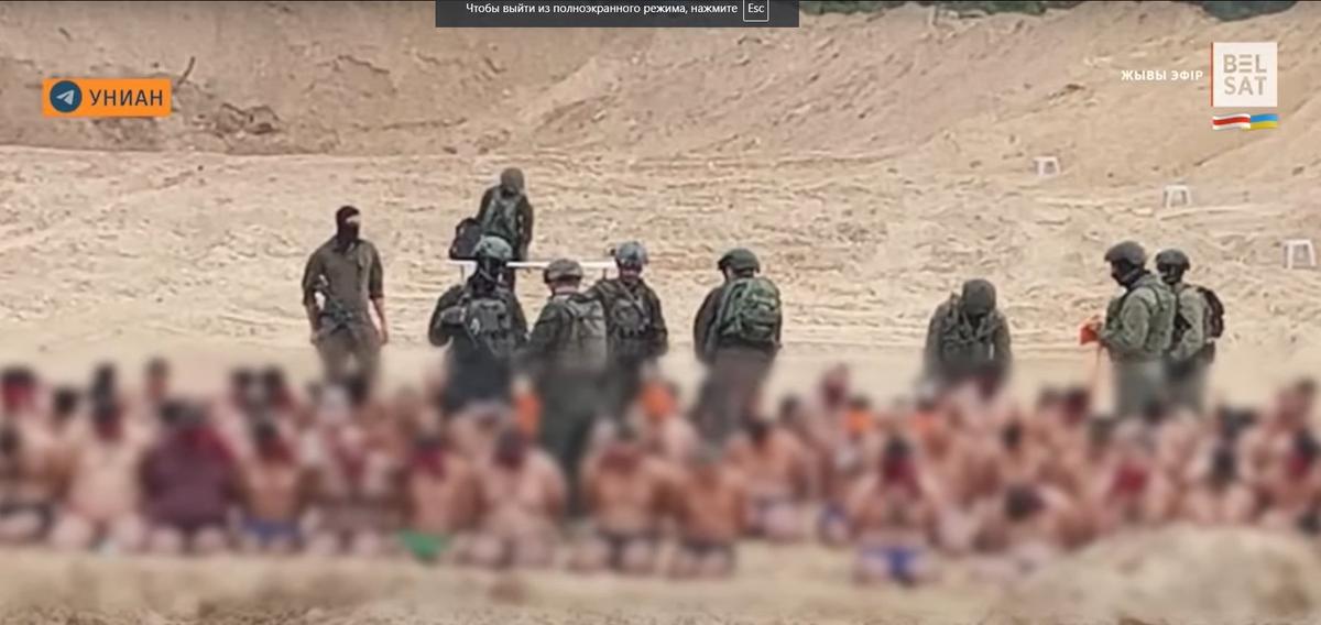 Сдающиеся в плен боевики ХАМАС. Скриншот с видео