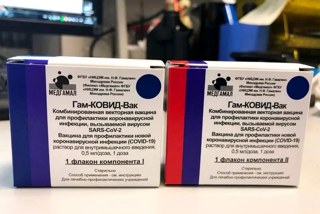 Упаковка российской вакцины от коронавируса. Фото: РИА Новости
