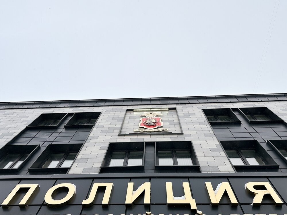 Фото: Агентство «Москва»