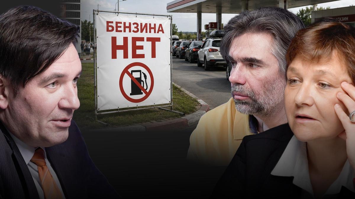 «Они ситуацию тупиком не считают»