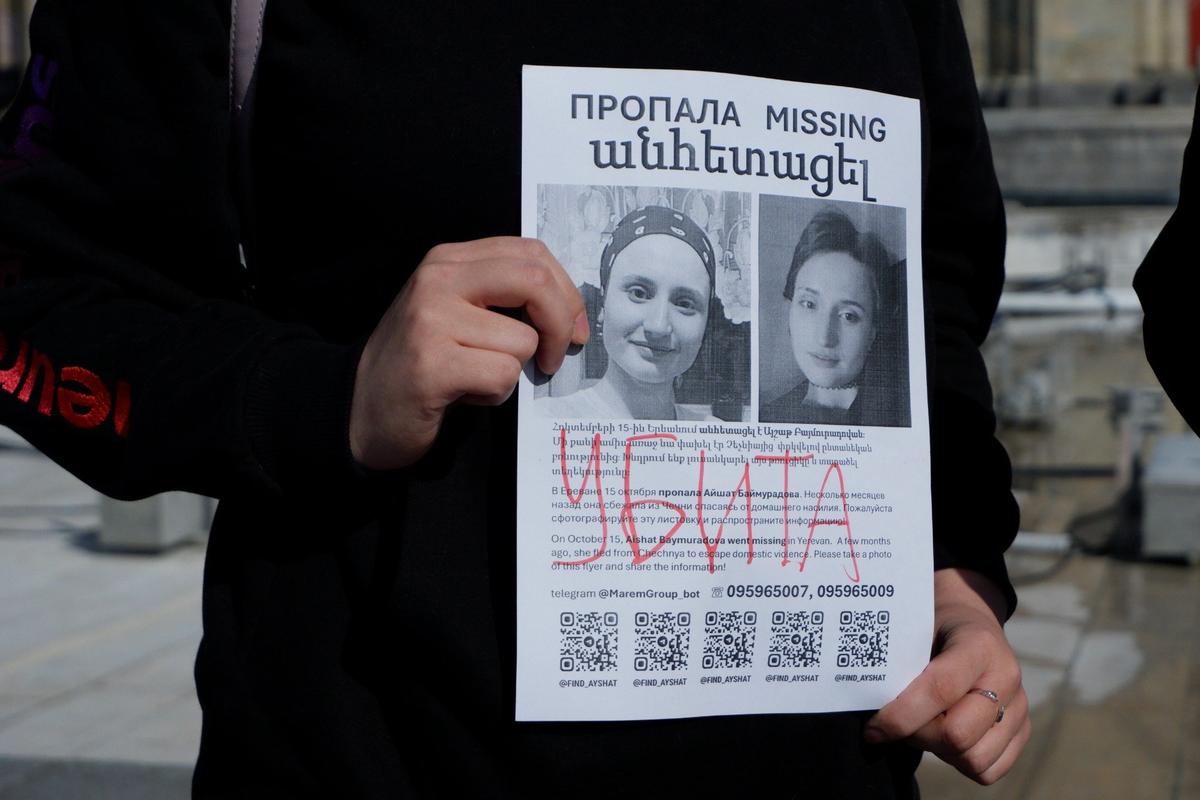 Пикет памяти Айшат Баймурадовой. Фото: Андрей Новашов