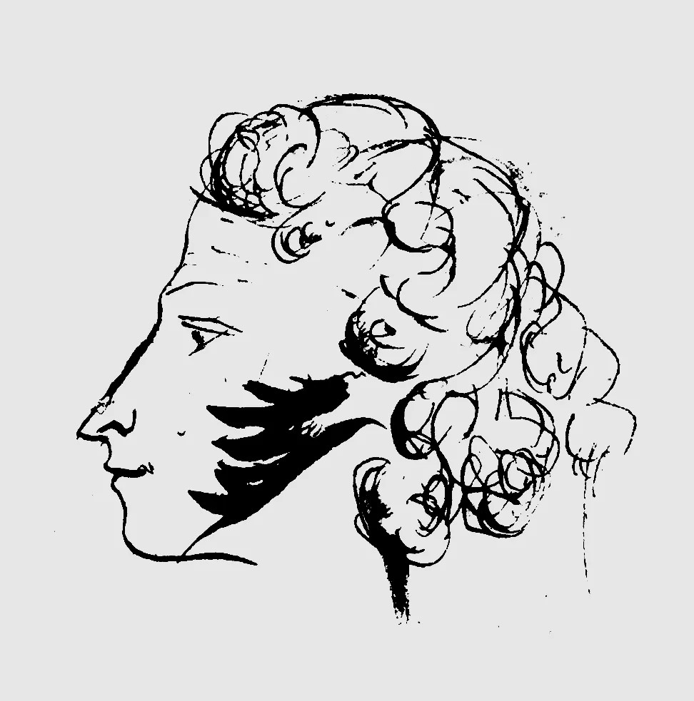 Рисунок поэта из книги «Письма А. С. Пушкина к жене»