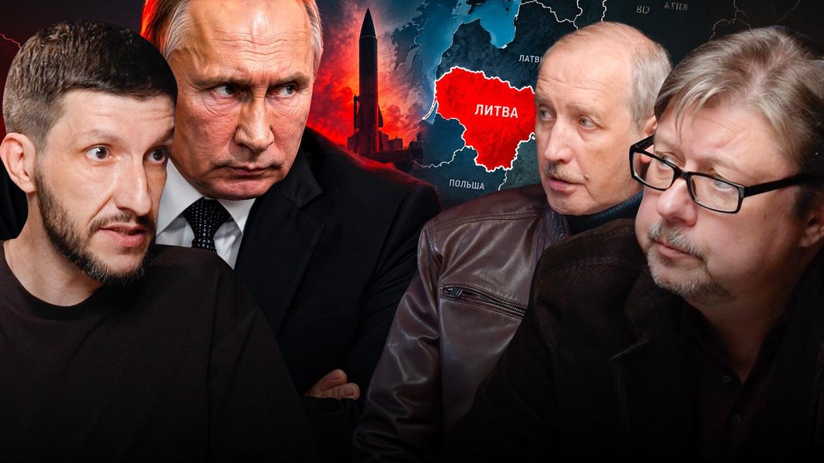 Ядерное оружие рядом с Россией