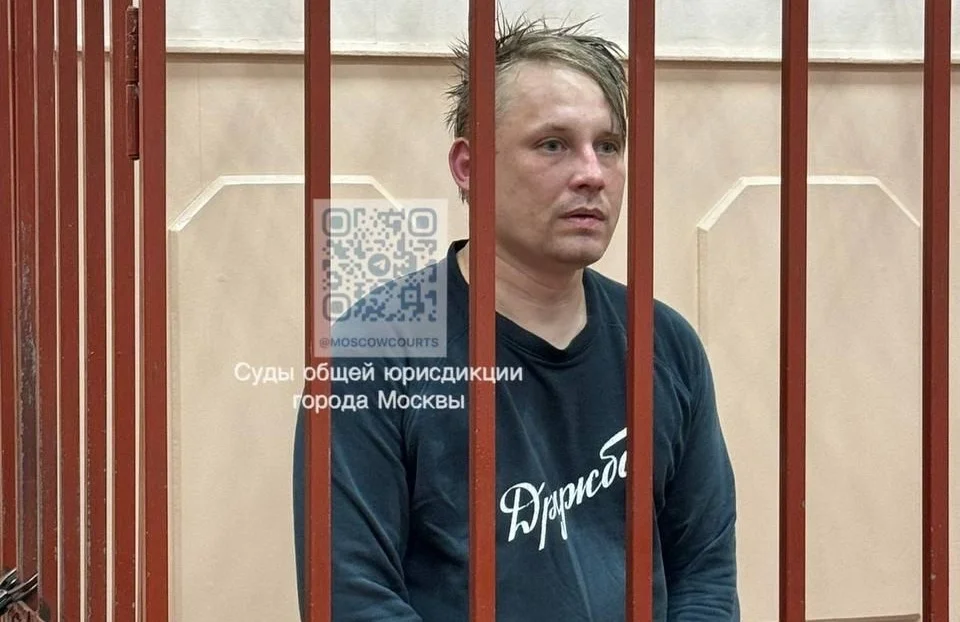 Константин Габов. Фото: пресс-служба Мосгорсуда