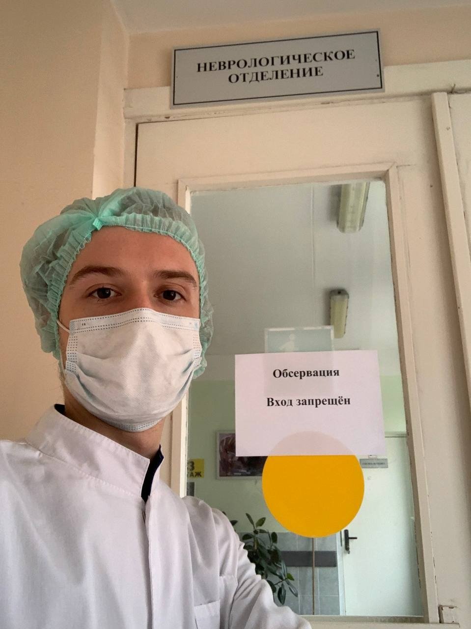 Илья Безуглый. Фото из семейного архива