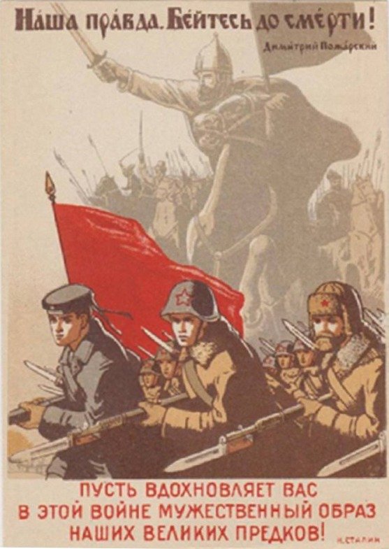 Источник: соцсети