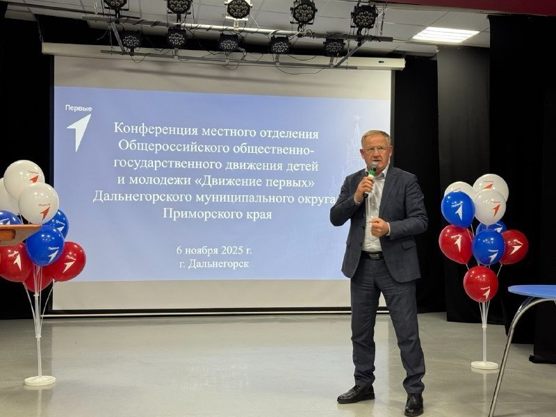 Александр Теребилов. Фото: телеграм-канал Теребилова