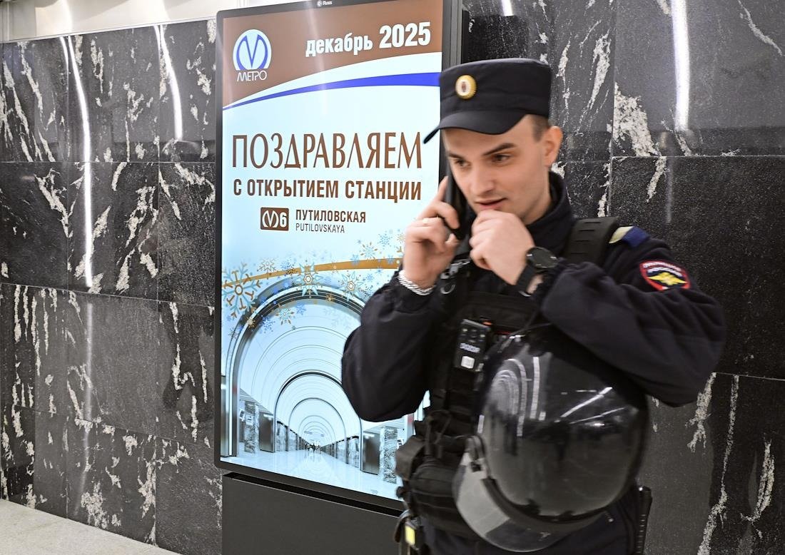 Фото: Алексей Смагин / Коммерсантъ