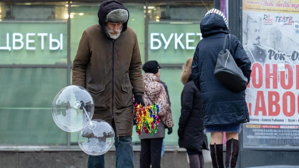 Где живет вчера?