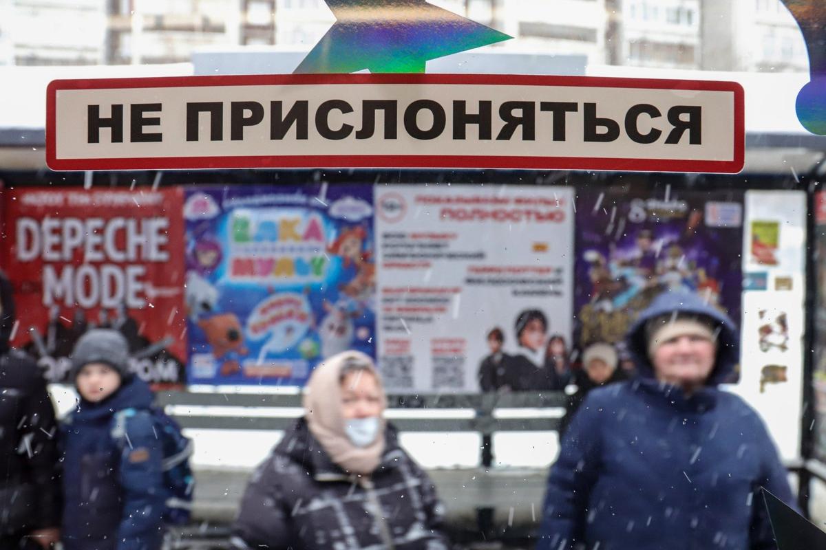 Фото: Размик Закарян / URA.RU / ТАСС