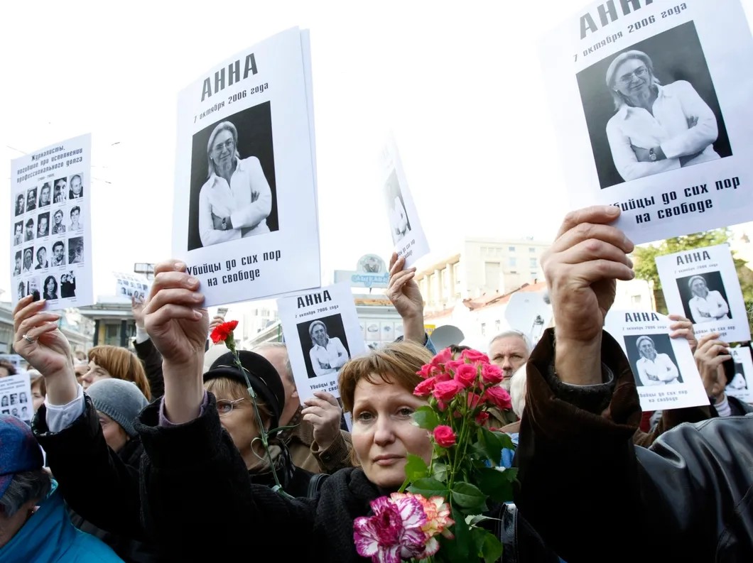2007 год, Москва. Акция памяти Анны Политковской. Фото: Reuters